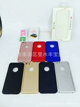 360/TPU/PC�֙C���o�׏������ָнqë���ԄӾ��o�m���T�ƽzӡ�ӹ�