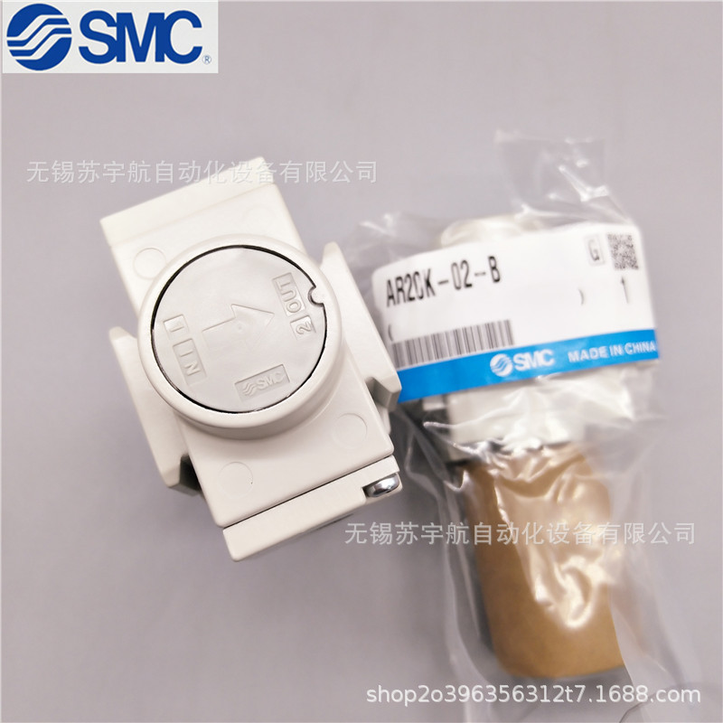 SMC减压阀AR20K-02-B -02H-B AR20-02G-B AR20-02E-1-B带逆流功能-阿里巴巴