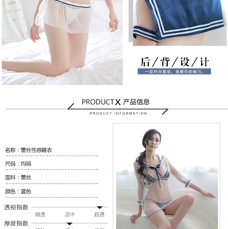 Soutiens-gorge en Mélangé - Ref 3369625 Image 12