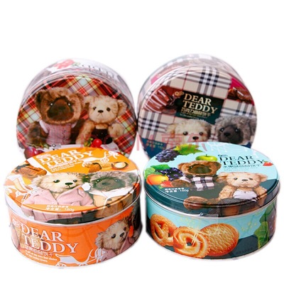 Malaysia Imported Auman Darling Teddy Bear fruit chocolate Cookies box-packed 150g