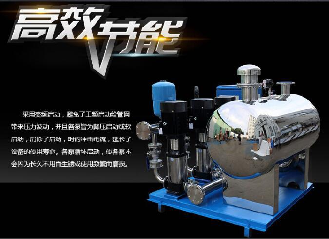 QQ图片20180528120713