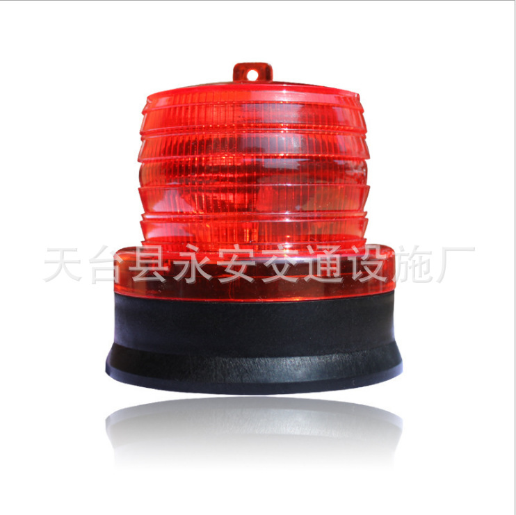 便携式磁吸 干电池爆闪警示灯路障灯闪烁频闪灯磁铁吸顶信号灯