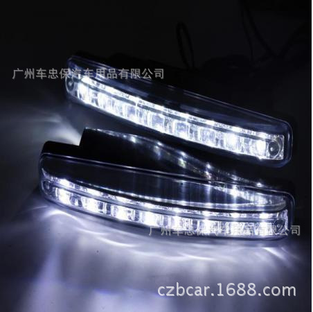 厂家直销 8LED日行灯 led日间行车灯 摩托通用日行灯 汽车日行灯|ru