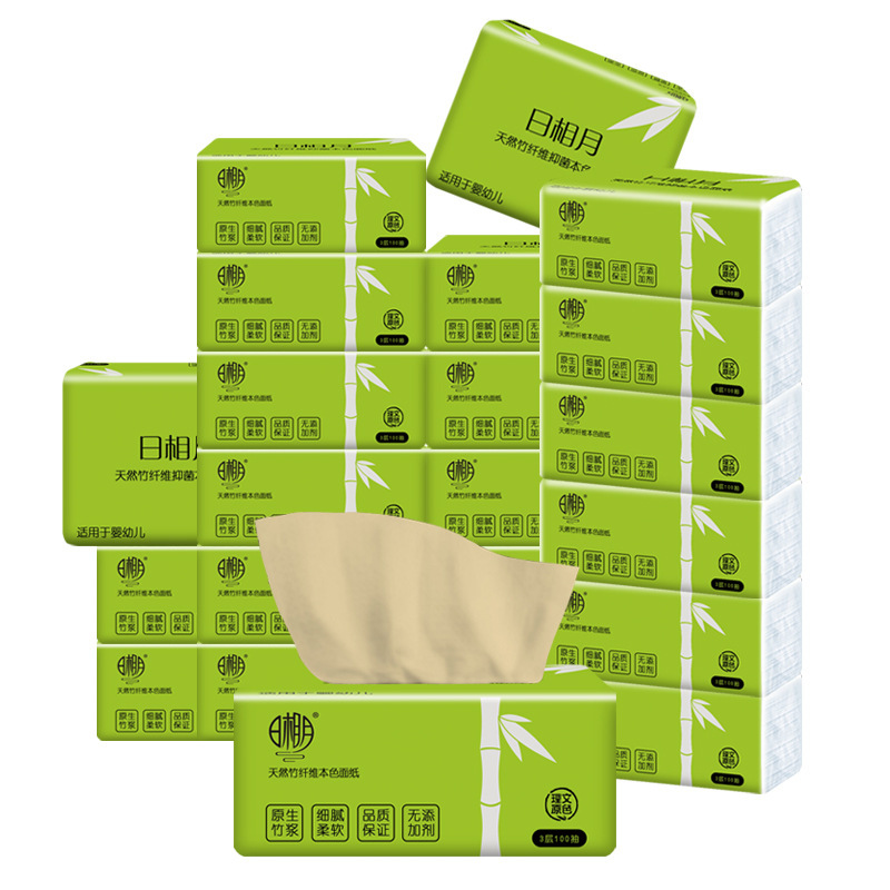 日相月竹浆本色抽纸巾3层纸抽 30包家用卫生纸软抽一次性环保