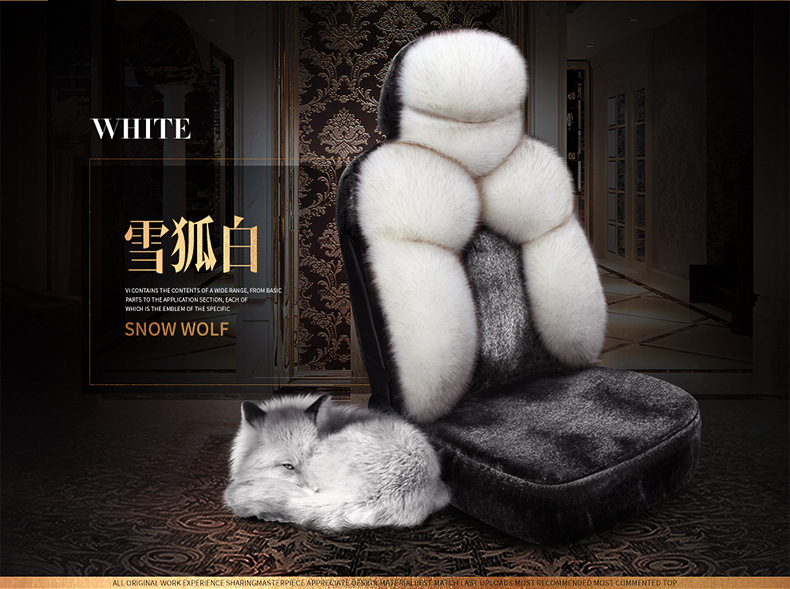 New Car Seat Cover Full Surround Winter Plush Warm Car Seat Cover