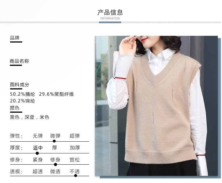 Gilet femme en Tricot - Ref 3317939 Image 15