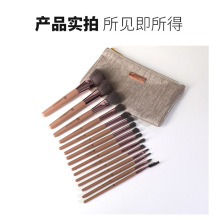 bh cosmetics���yˢ���Ȱ�15֧���y��ˢ