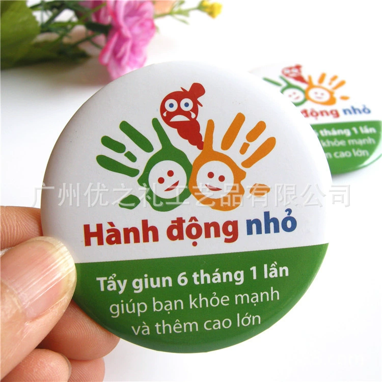 Жесть микро штамп ремесла юбилей микро штамп мультфильм творческий Рисунок пользовательский значок