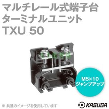 ݹԭbƷձKASUGA늙C̨ TXU 50