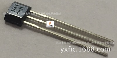 Hall element AH3144S 3144 Return difference Unipolar Hall switch Hall sensor Behalf A1104