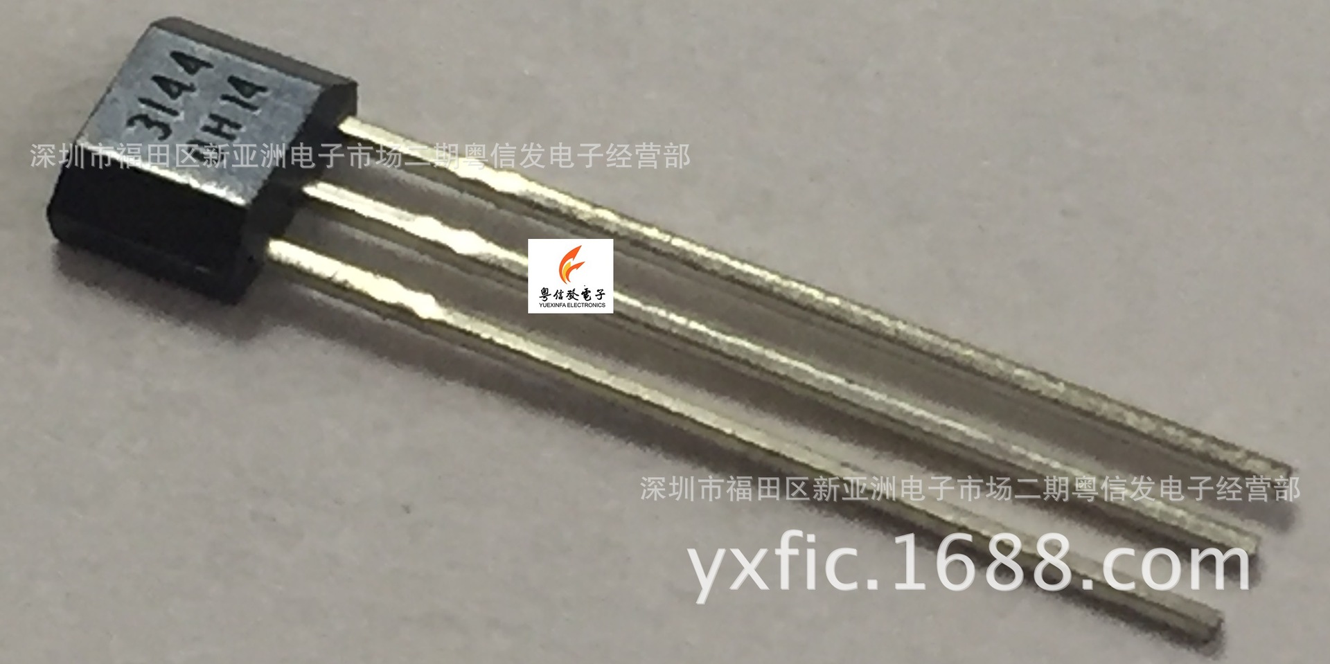 Hall element AH3144S 3144 Return difference Unipolar Hall switch Hall sensor Behalf A1104