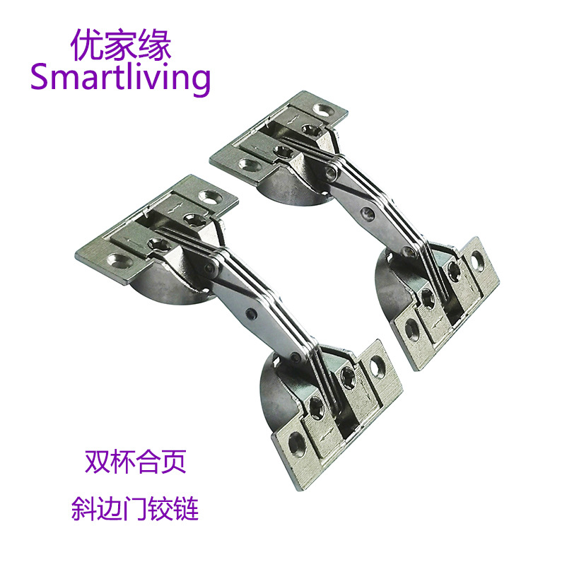 直销锌合金铰链开启125度无弹簧铰链45°斜边蝴蝶杯铰链 双杯铰链|ru