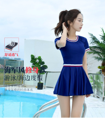 Swimsuit lady the republic of korea conservative Size Chest Gather student motion Swimwear Conjoined Flat angle Conjoined Swimming suit