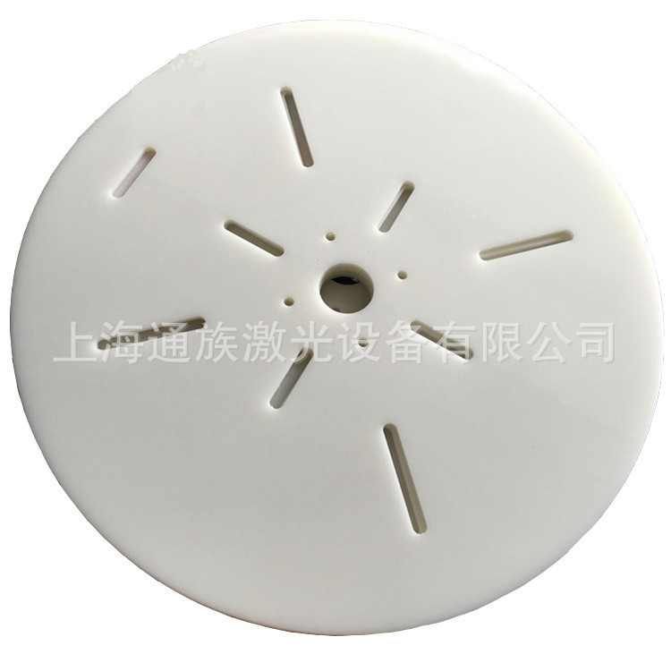 8798505364_658635077