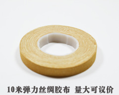 Direct Manufacturer Sales Guzheng Tape, Pipa Tape, Professional Performance Elastic Breathable Silk Tape Wholesale