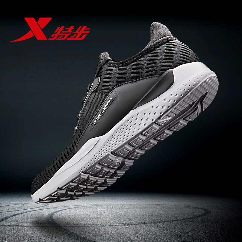 特步男鞋19夏季運動鞋輕便舒適休閑鞋時尚潮流男旅遊鞋網面鞋子