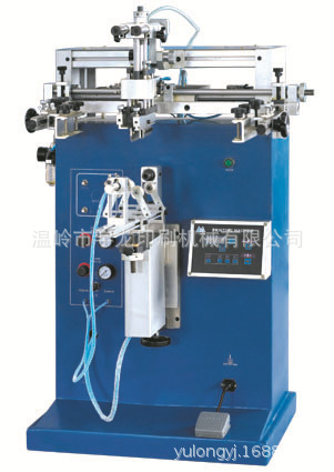 YLS-250圆面丝印机