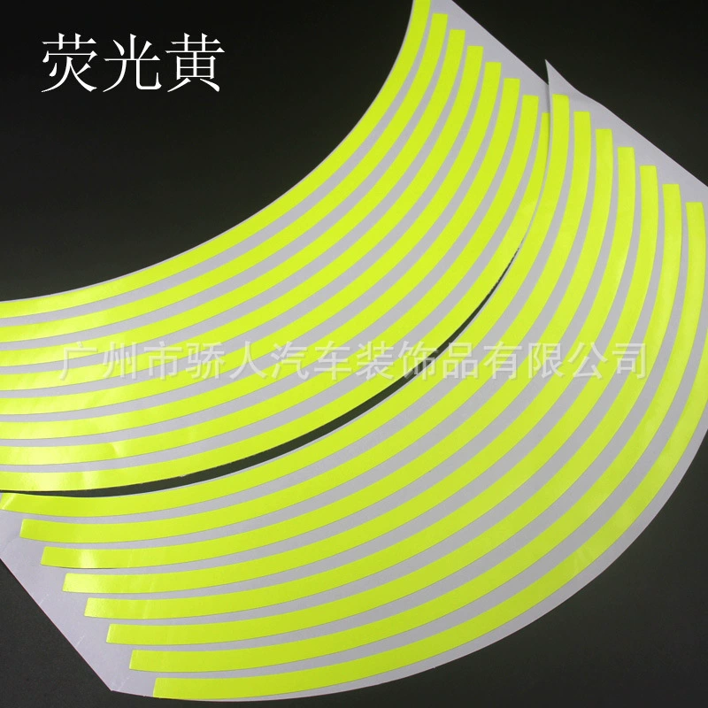 Modified wheels, retroreflective fluorescence wheel, 17inch, 18inch, new collection