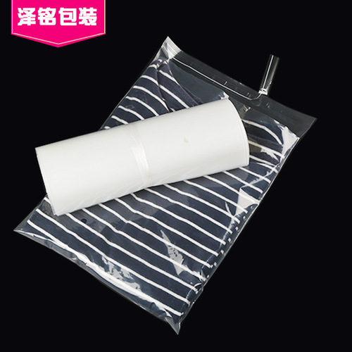 Wholesale PE self-adhesive bags, clothing packaging bags, transparent plastic bags, soft garment bags 30*45