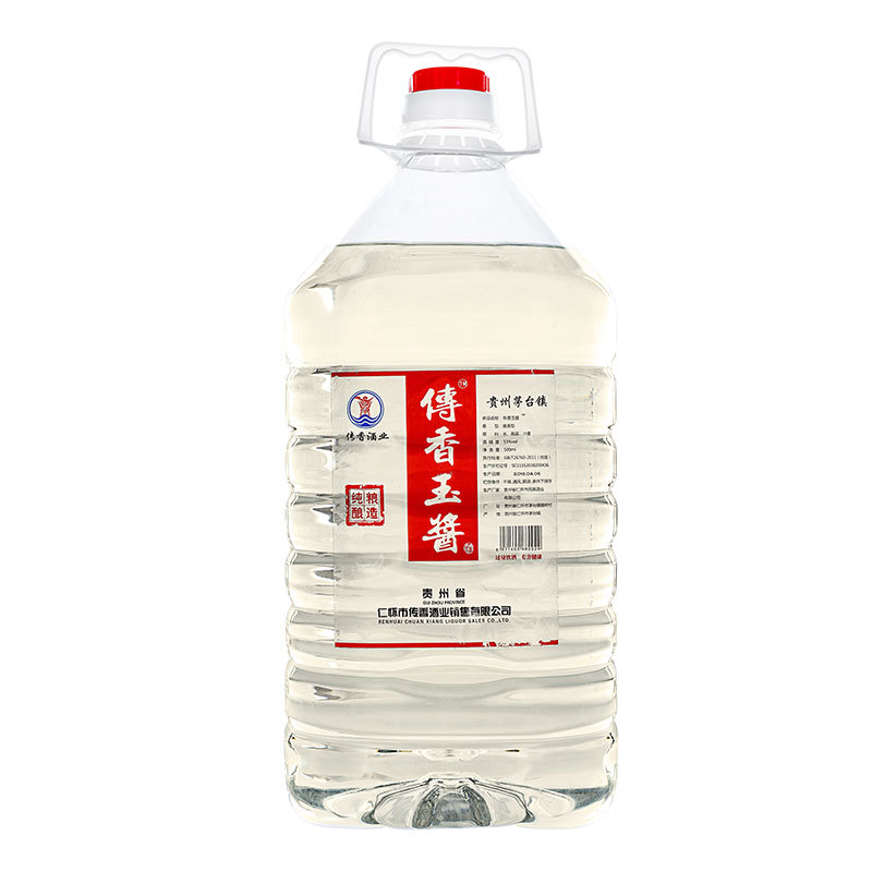 Maotai liquor 53 Flying Puree wine Maotai Town Liquor and Spirits Full container Special Offer bulk Khun Sa 10 Bottled pounds