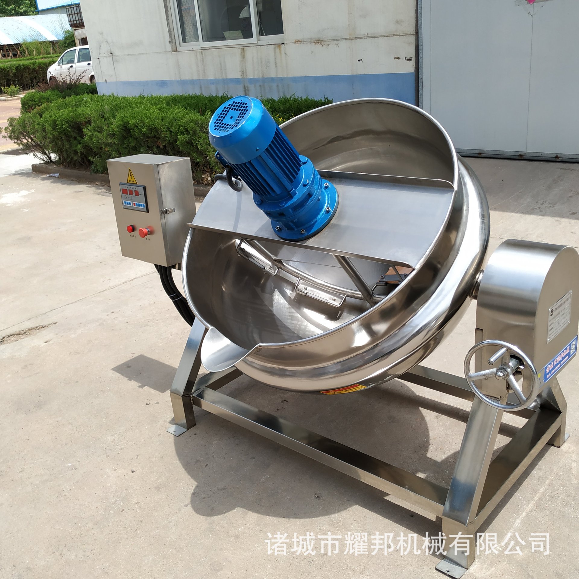 多功能糖浆蒸煮熬制锅 可倾斜搅拌夹层锅 面包炒馅锅 价格优