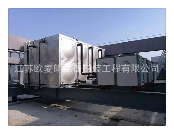 欧麦朗空气能加盟代理 空气源热泵全国招商 热泵热水机组经销商