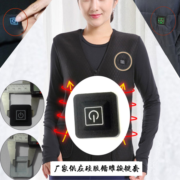 开关硅胶按键现货正方形镭雕按键汽车触控发电热服电源符号寄样|ru