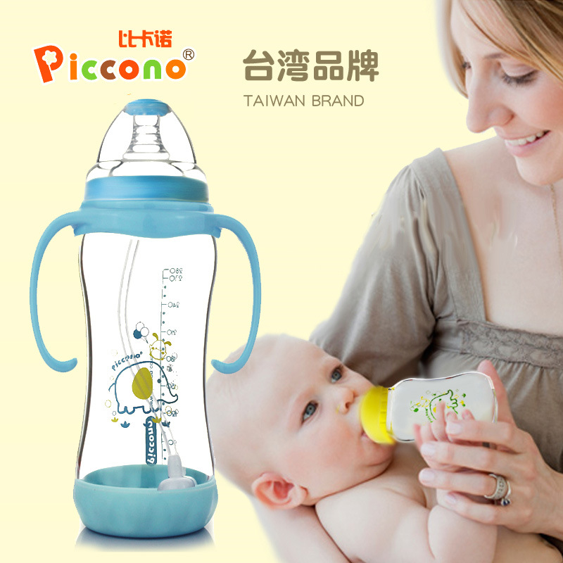 Taiwan Piccono (Kano)-baby Wide caliber Grip non-slip Glass Feeding bottle 280ml