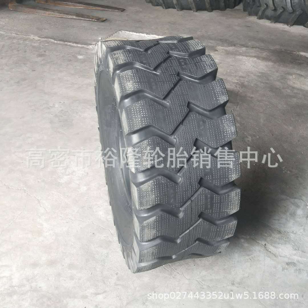 矿王30/50装载机矿用轮胎20.5/70-16燕尾花纹铲车23.5/70-16轮胎