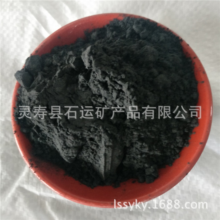 厂家批发晶体电气石粉托玛琳粉 足贴能量粉 汗蒸房用电气石粉