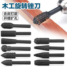 ľ��늄����D�S�� ľ�����㊵����ߴ�ĥ�^���^��̵����b