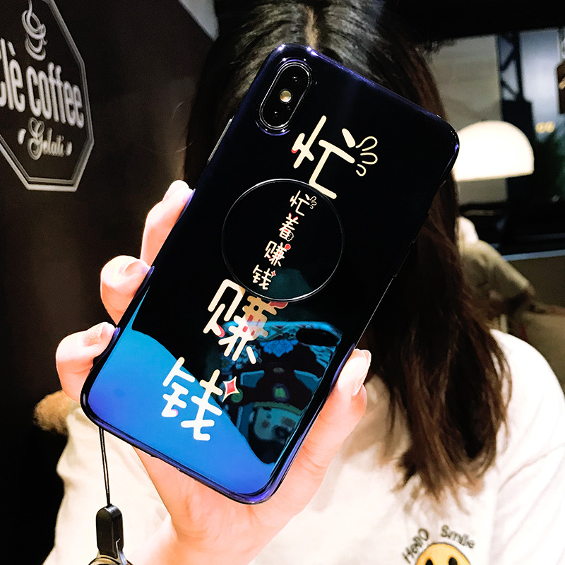 Coque smartphone SWEETEMS  FRAGRANCE en tpu - Ref 3371533 Image 19