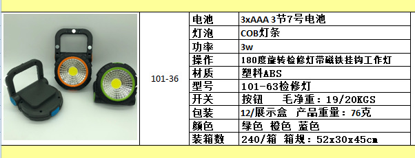 }Q6%4KOQWA{6VTVWE2Z)MYW