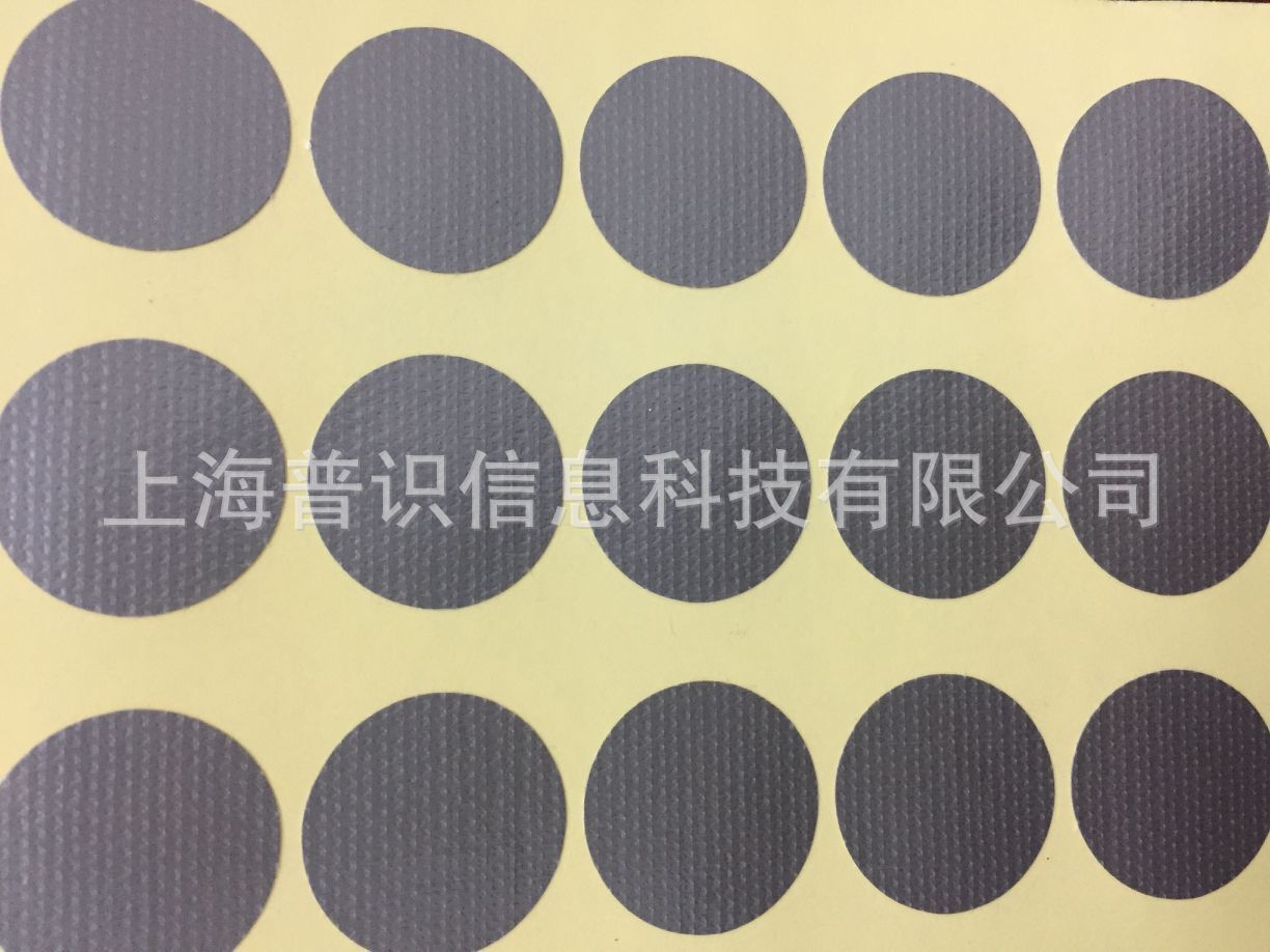 QQ图片20171114164212