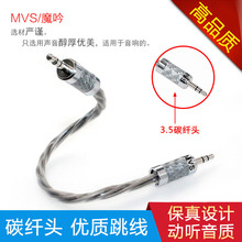 �S��ֱ�N�W���p���� 3.5mm���l�� ��䛾� ܇�d�� aux��һ�����l