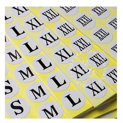 订制各种标签   铜版纸不干胶  免费设计 各种不干胶标签贴|ms