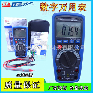 CEM�Aʢ�������f�ñ�늸�������yԇ�f�ñ�LCR�yԇ��DT-9930