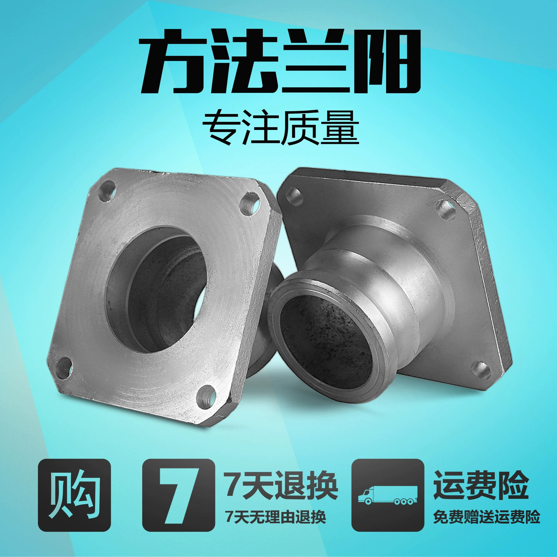 Методы Lanyang конец 2 дюйма 2,5 дюйма 3 дюйма 4 дюйма F фланец мужской головной бак автомобиля квадратный шаровой кран преобразование порт слива масла