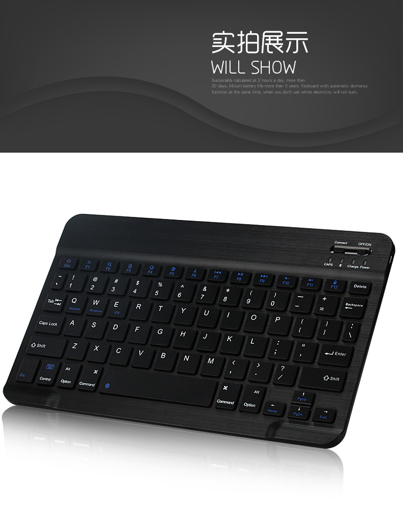 Clavier pour tablette - Ref 3422575 Image 20