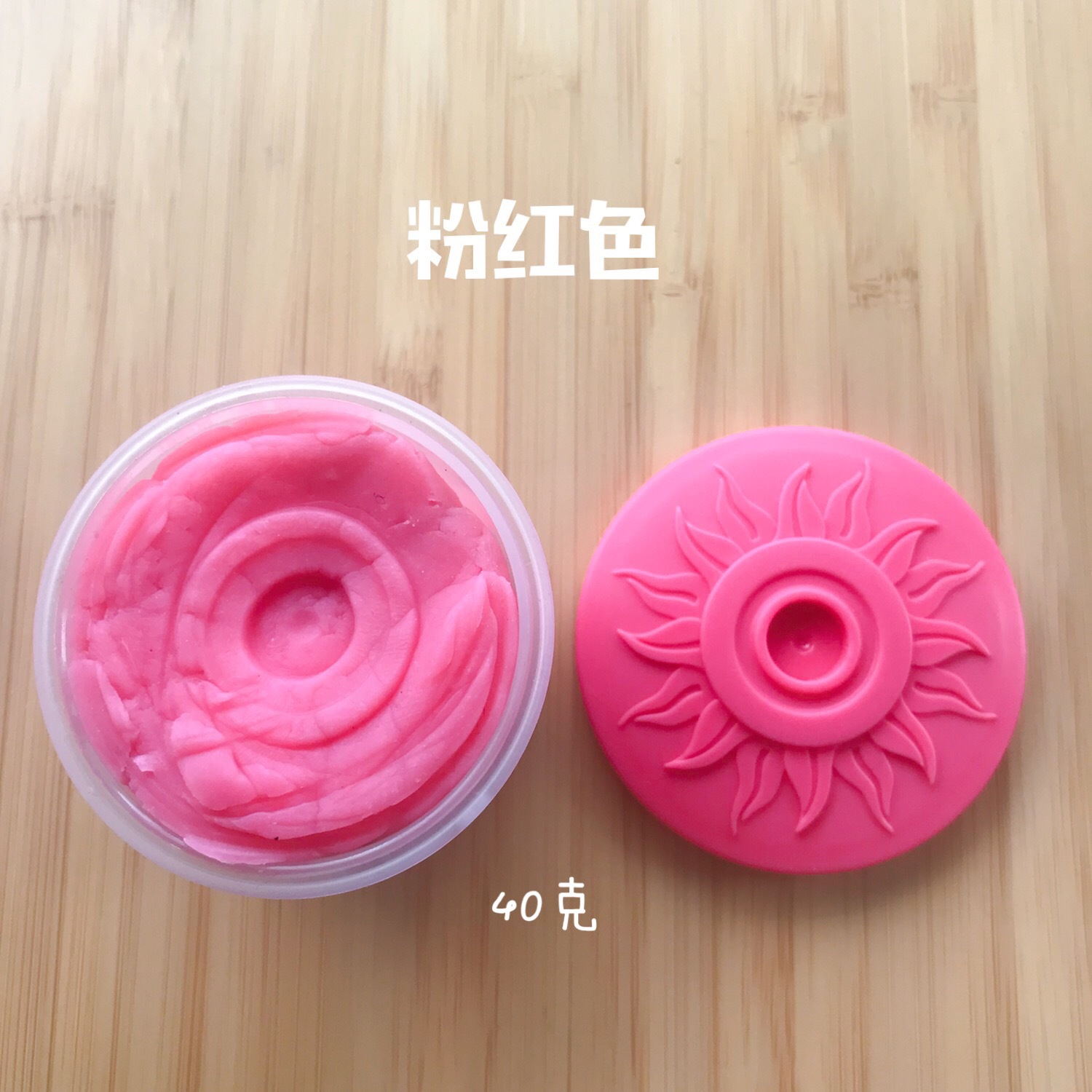 Colorido arcilla 40g enlatado DIY arcilla inkpad niños jugar casa juguetes colorido fresa sabor no tóxico