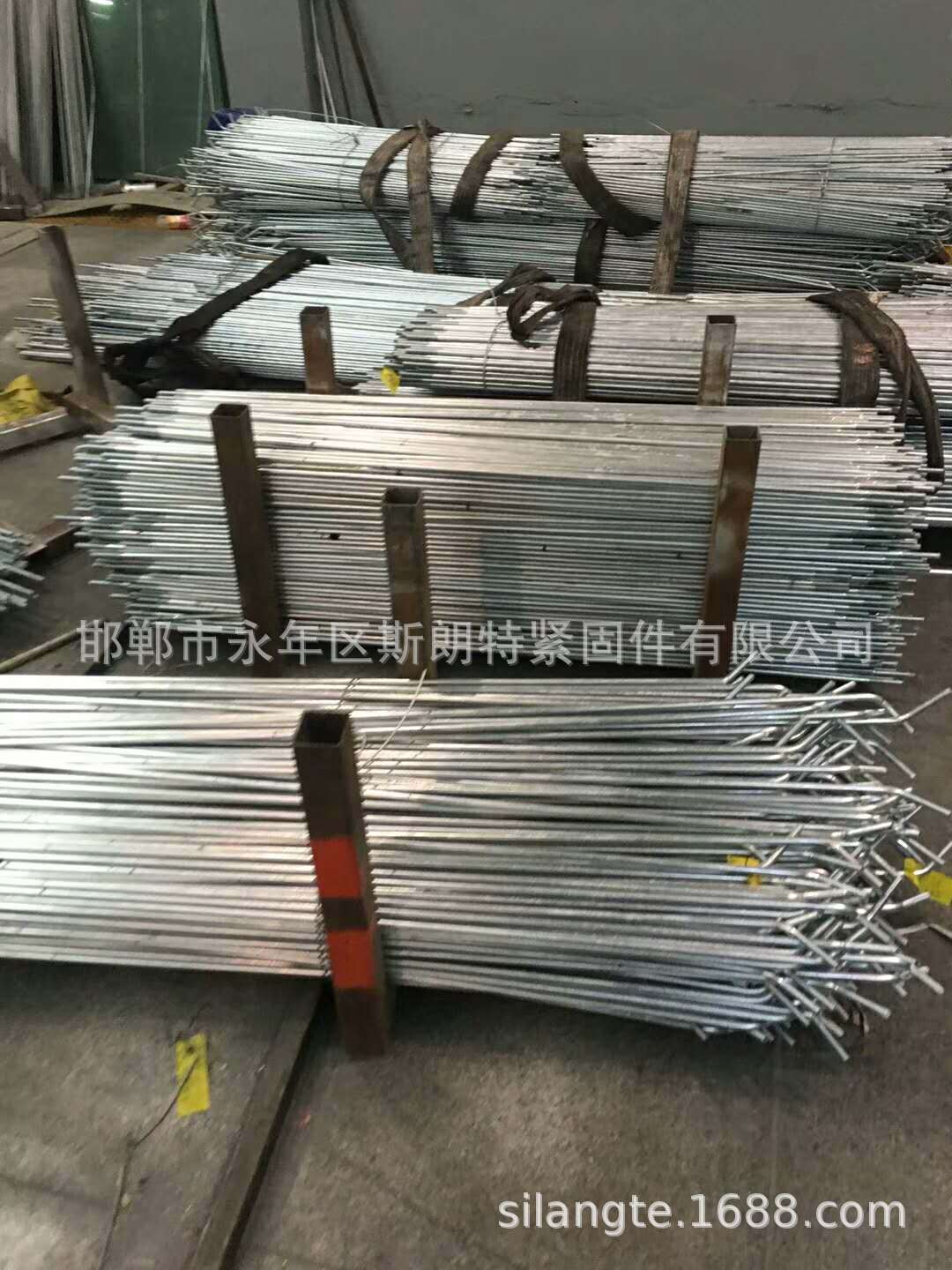 GB799�ؽ���˨DL/T1236��ץ�͵ؽ�DL/T1236T��Ԥ��� ��������