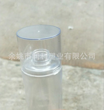 PC���Ӹߙn����250ml����PET��ˮ���Fƿ ���yˮƿ����ƿ��Ʒ