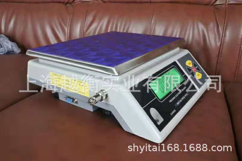 电子计重秤，30kg电子秤，30kg/1g桌秤