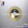 [ UJin ]Sharp crystal Manufactor Direct selling Diamond electroplate Two-sided section Diamond Abrasives Glass section