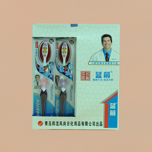 ��������Ʒ�x����؛��ˢ���l�{��987��30֧/�У�ܛëβ؛�̓r̎��