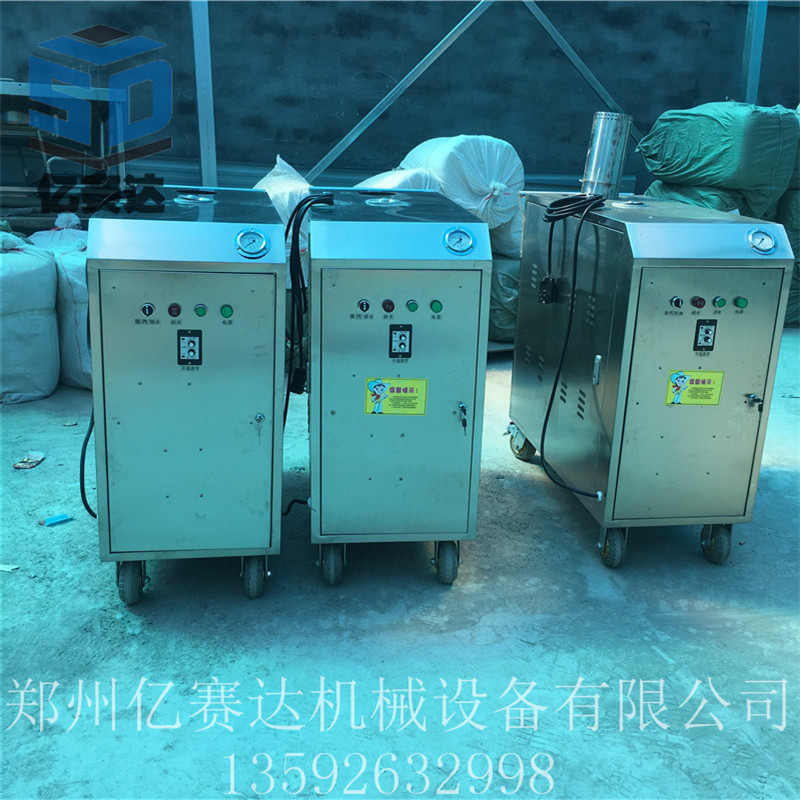 微信圖片_20180409175846