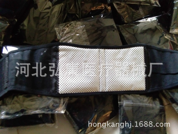自发热黑皮 (5).jpg