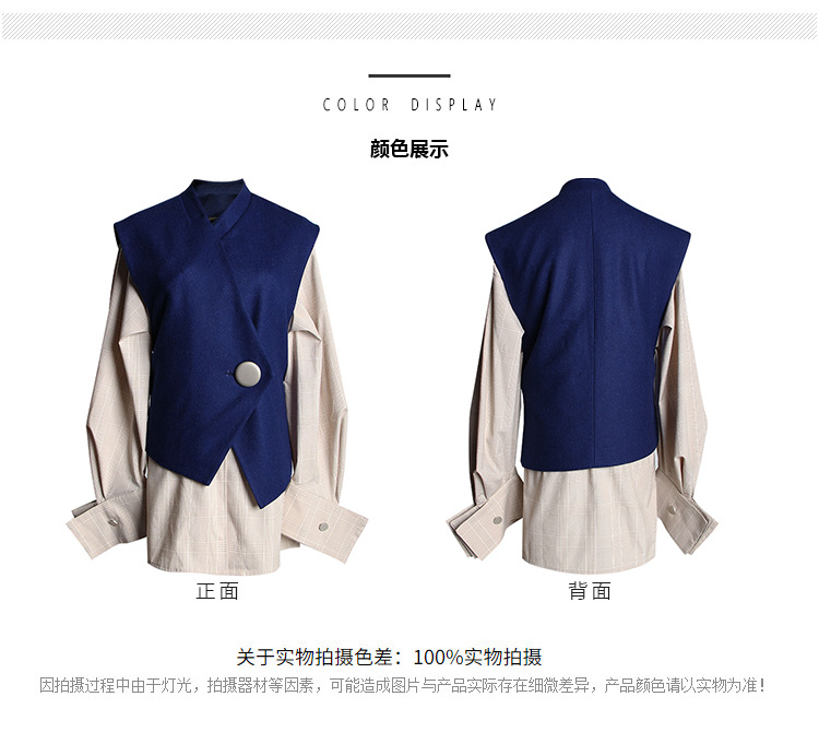 Costume femme SHEAMP39S GONE en Poilue - Ref 3335605 Image 12