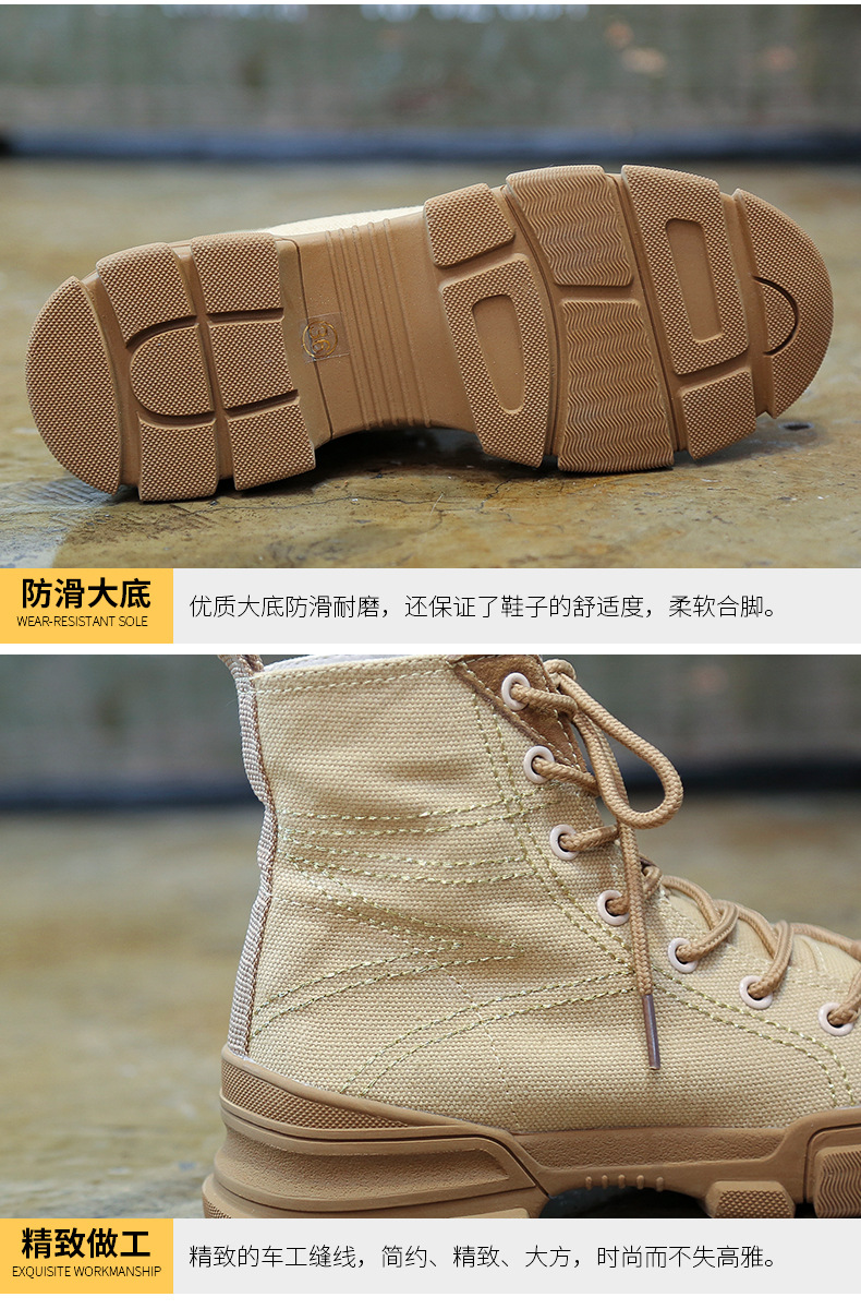 Bottes femme BEAU en Tissu - Ref 3354875 Image 12