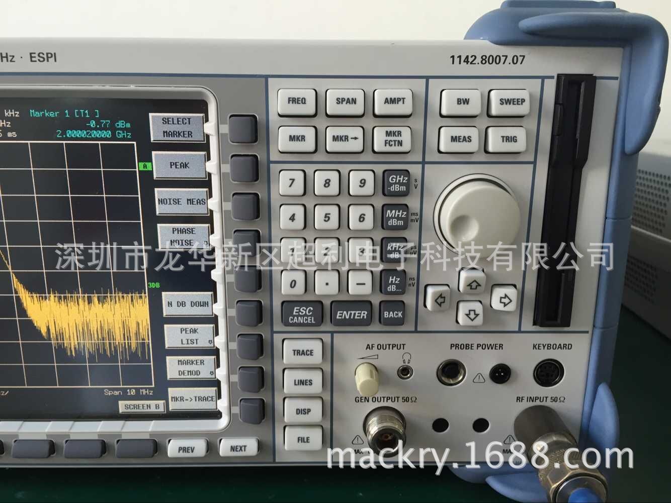 QQ图片20150815161908